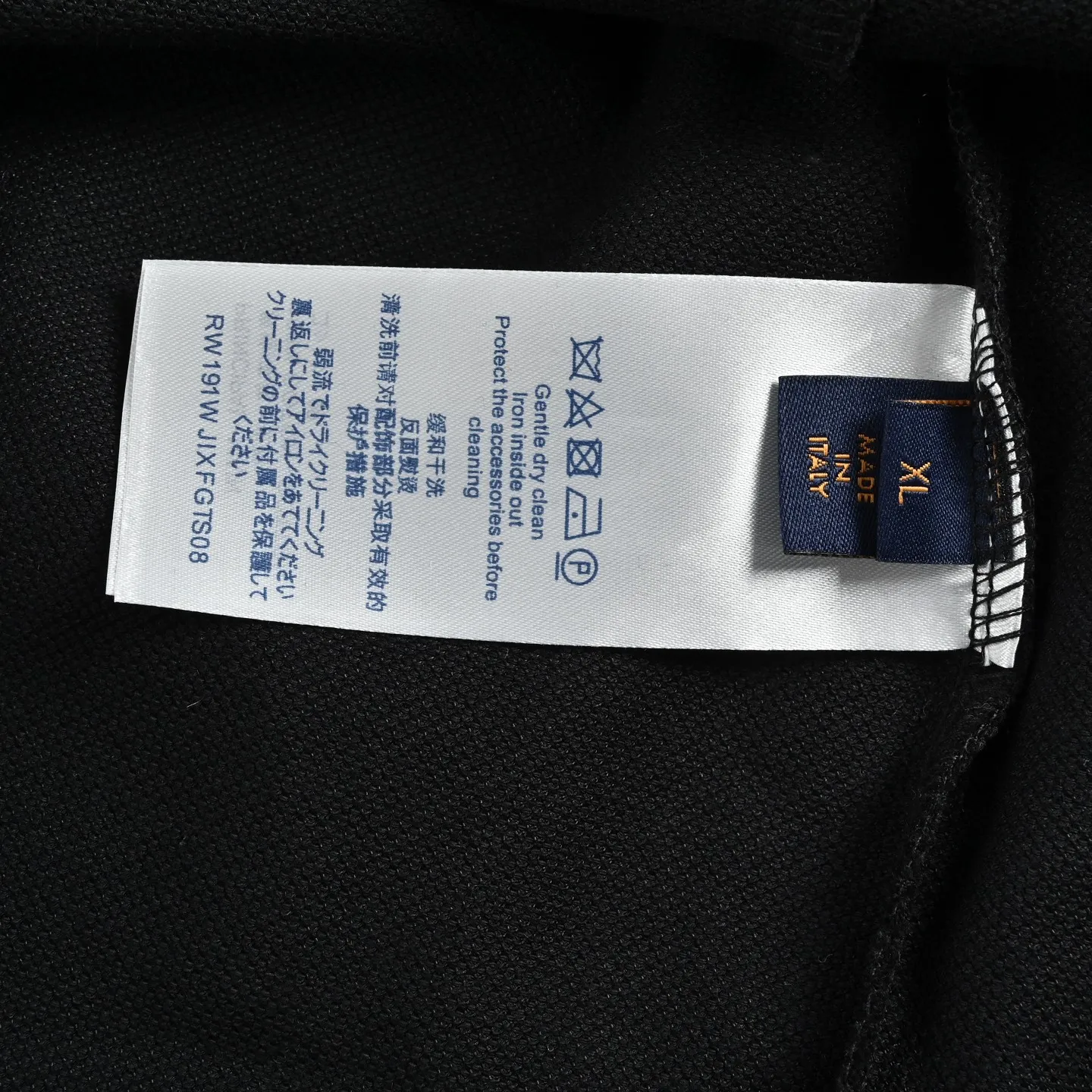 Louis Vuitton/ Polo